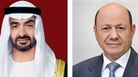رئيس مجلس القيادة الرئاسي يهنئ الرئيس الاماراتي بمناسبة حلول شهر رمضان المبارك